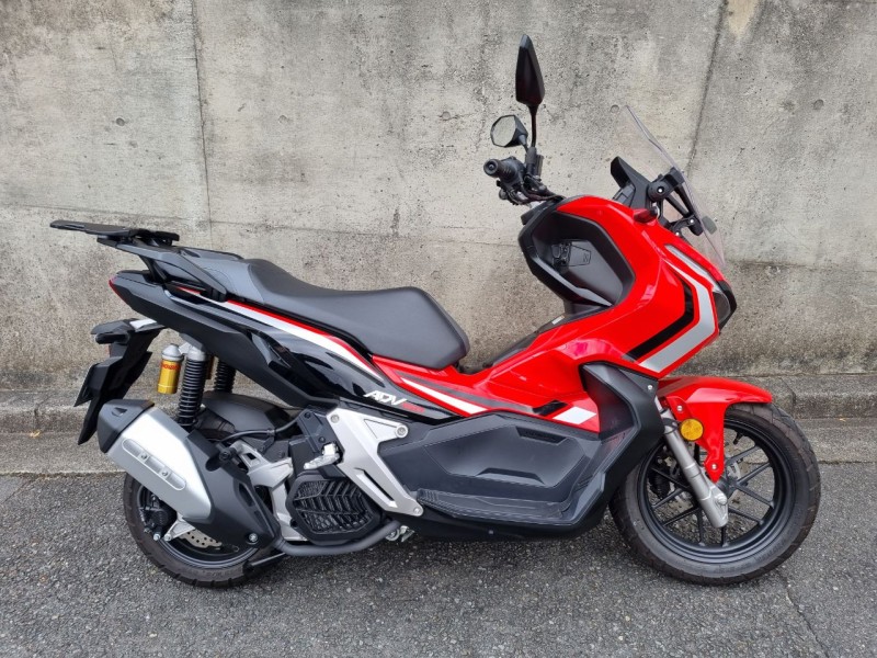 Honda Adventure 150 Red / Go anywhere ability fun machine