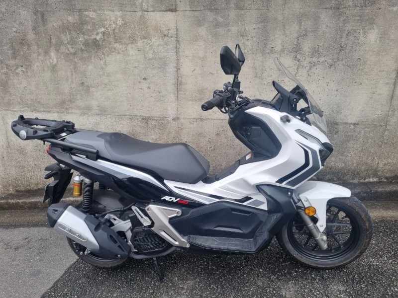 Honda Adventure 150 White / Go anywhere ability fun machine