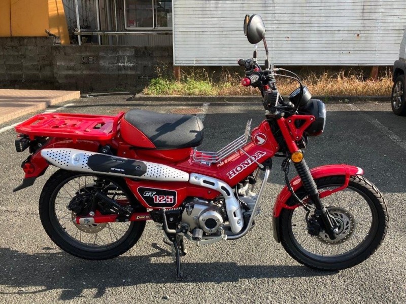 Honda CT125 Hunter Cub