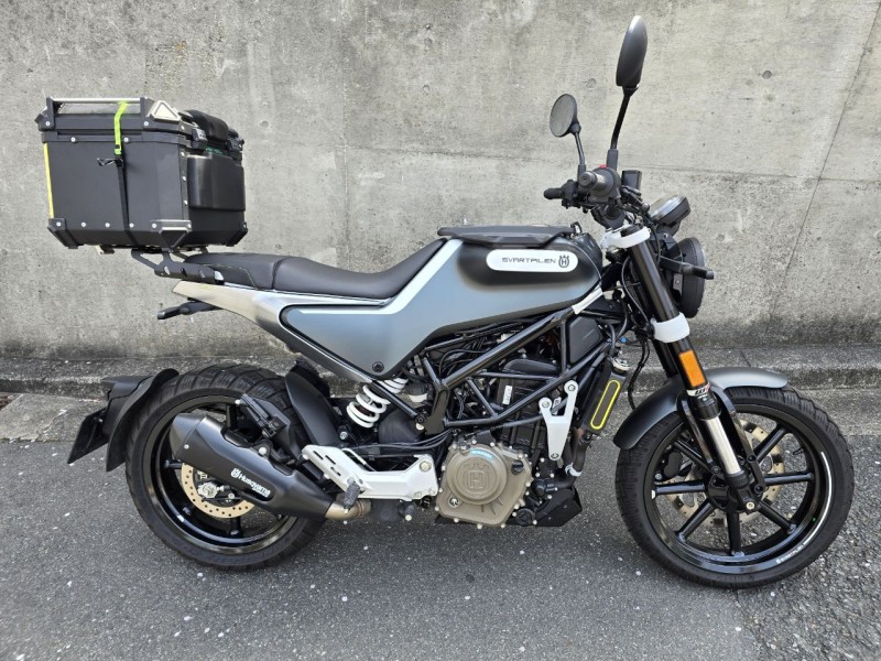Husky Svarpilen 250 Retro